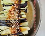梅醤野菜スープde超簡単茄子の煮浸し作り方1写真