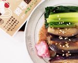 梅醤野菜スープde超簡単茄子の煮浸し作り方2写真