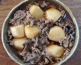 シンプルで美味しい！里芋と牛肉の煮込み作り方3写真