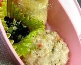 【離乳食後期9ヵ月〜】トマトリゾット作り方3写真