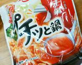 夜食グルメ★プチッと鍋deキムチ風雑炊作り方1写真