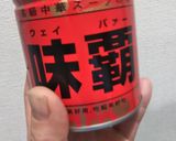 炊飯器で簡単にほうれん草のキッシュ作り方7写真
