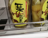蒸してつくる、簡単栗きんとん作り方6写真