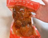 KALDI搾菜ホール味付け作り方1写真