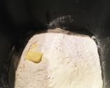 HBでシンプルブレッド作り方1写真