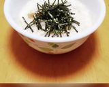 万能~♡明太子とろろ作り方7写真