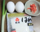 はんぺんと紅ショウガで、一品を作り方1写真