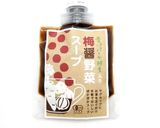 梅醤野菜スープde豆乳チャンポン作り方3写真