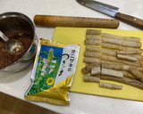 簡単おせち、すりごまで「たたきごぼう」作り方3写真