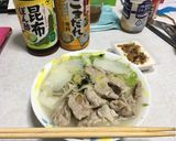 バラエティにゅうめん(随時追加予定)作り方14写真