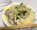 バラエティにゅうめん(随時追加予定)作り方15写真
