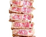 男のロマン！肩ロースガッツリステーキ丼！作り方10写真