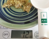 唐揚げ玉子とじ！つまみでも親子丼でも作り方2写真
