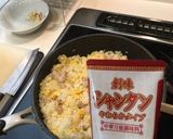 テフロンフライパン塩豚炒飯、締めはポン酢作り方8写真