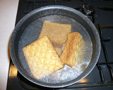 かぼちゃと厚揚げの味噌煮作り方2写真