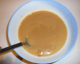 かぼちゃと厚揚げの味噌煮作り方3写真