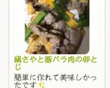 絹さやと豚バラ肉の卵とじ作り方7写真