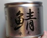サバ缶で炊き込みご飯作り方6写真
