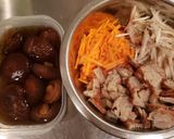 つけあげの混ぜご飯作り方1写真