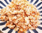 つけあげの混ぜご飯作り方5写真