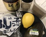 アボカド塩昆布作り方1写真