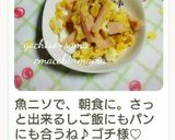 ズボラな♪炒り卵～ウインナーver作り方13写真