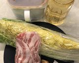 プリプリ豚バラの白菜味噌汁作り方1写真