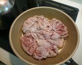 ワイン to タイム de 鶏もも焼く作り方7写真