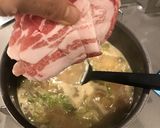 プリプリ豚バラの白菜味噌汁作り方8写真