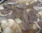 尾張風ホルモンの味噌煮込み作り方2写真