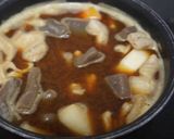 尾張風ホルモンの味噌煮込み作り方3写真