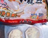冷蔵庫の残り物と小籠包をお味噌汁に♪作り方4写真
