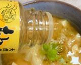 冷蔵庫の残り物と小籠包をお味噌汁に♪作り方8写真