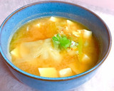 冷蔵庫の残り物と小籠包をお味噌汁に♪作り方7写真