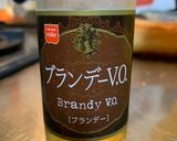 スタッフドバケット　2種類作り方8写真
