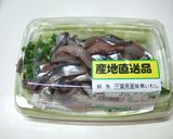 超手軽＾＾！いわしのヅケ丼作り方1写真