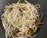 豚バラの簡単炊飯器蒸し作り方10写真
