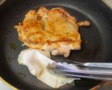 鶏の照り焼き丼作り方4写真
