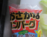 おさかなバーグと青梗菜の炒め物作り方3写真