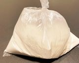 Kristy’s バナナブレッド作り方3写真