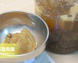 パイナップルぱーこースープ★okane作り方3写真