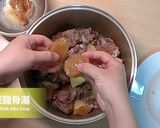 パイナップルぱーこースープ★okane作り方5写真