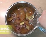 パイナップルぱーこースープ★okane作り方8写真