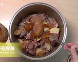 パイナップルぱーこースープ★okane作り方7写真