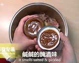 パイナップルぱーこースープ★okane作り方6写真