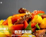 中華料理☆甘酢炒め鷄★okane作り方13写真