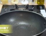 中華料理☆甘酢炒め鷄★okane作り方9写真