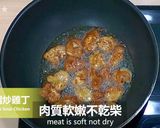 中華料理☆甘酢炒め鷄★okane作り方8写真