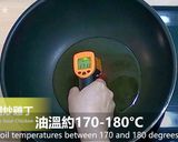 中華料理☆甘酢炒め鷄★okane作り方6写真