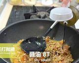 パイナップルガパオ★okane作り方9写真